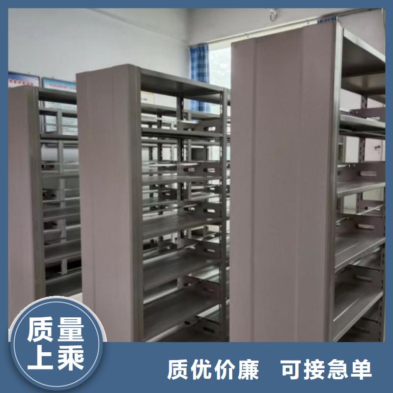 2025新报价【世晔】移动档案橱