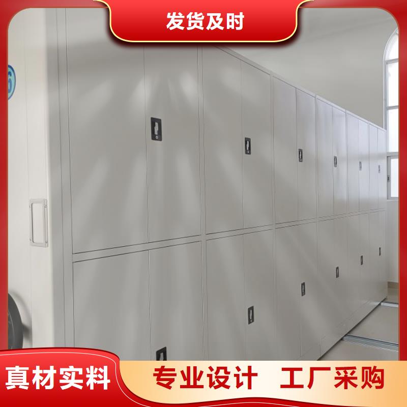 咨询服务【世晔】三柱式密集架