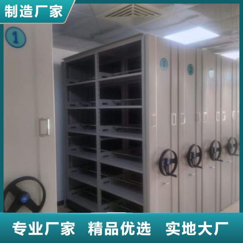 产品使用的注意事项【世晔】电动智能型密集柜