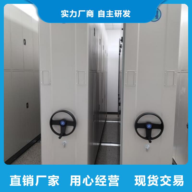 规格型号【世晔】铁质档案架