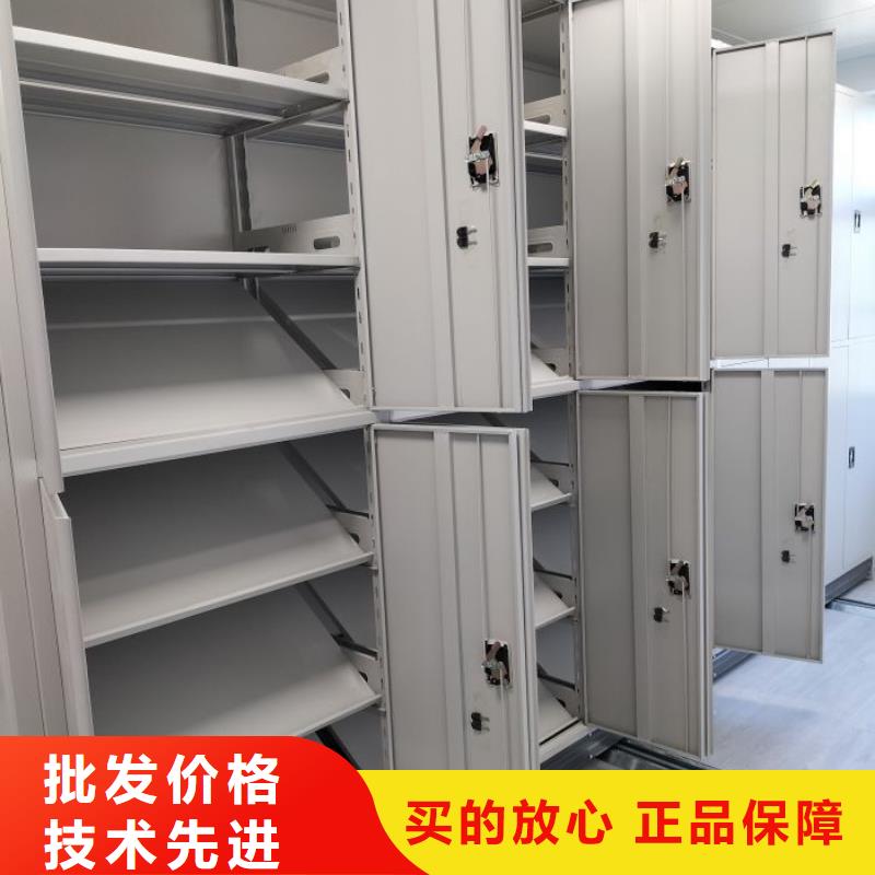 锐意进取【世晔】厨式密集架