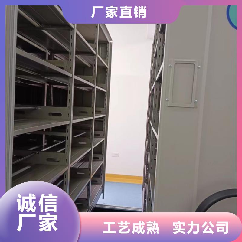 诚信互利【世晔】档案室智能一体密集柜