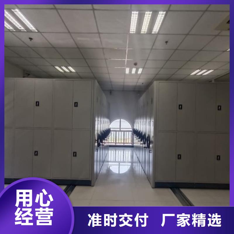 制造商来电咨询【世晔】单组档案架