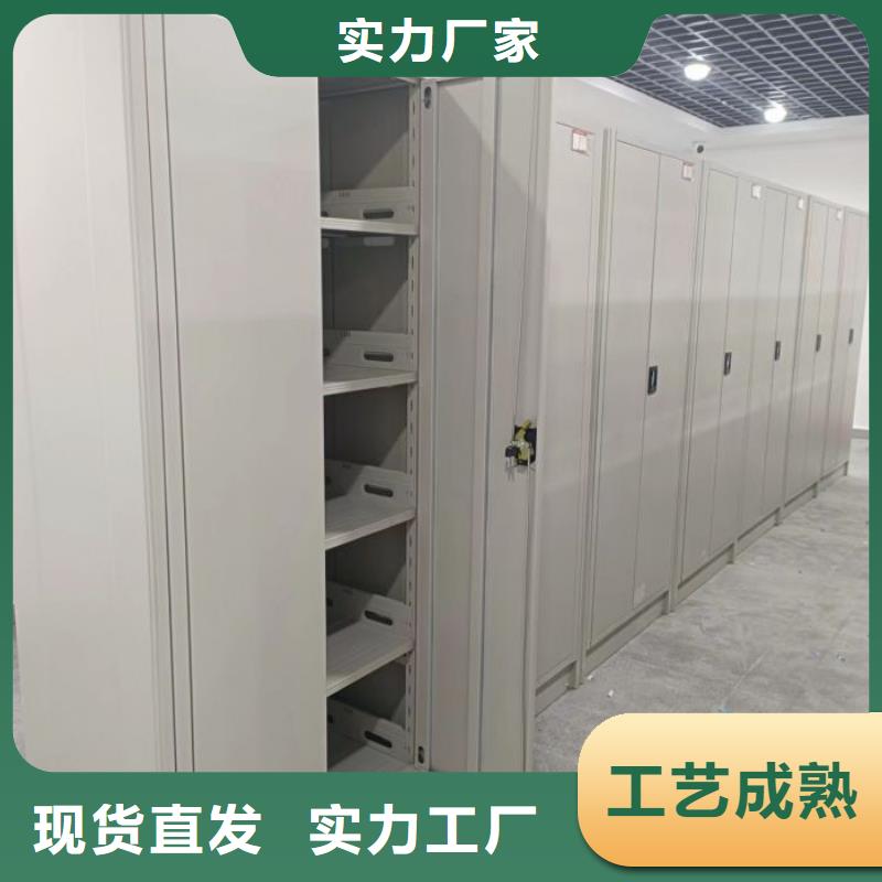 咨询服务【世晔】三柱式密集架