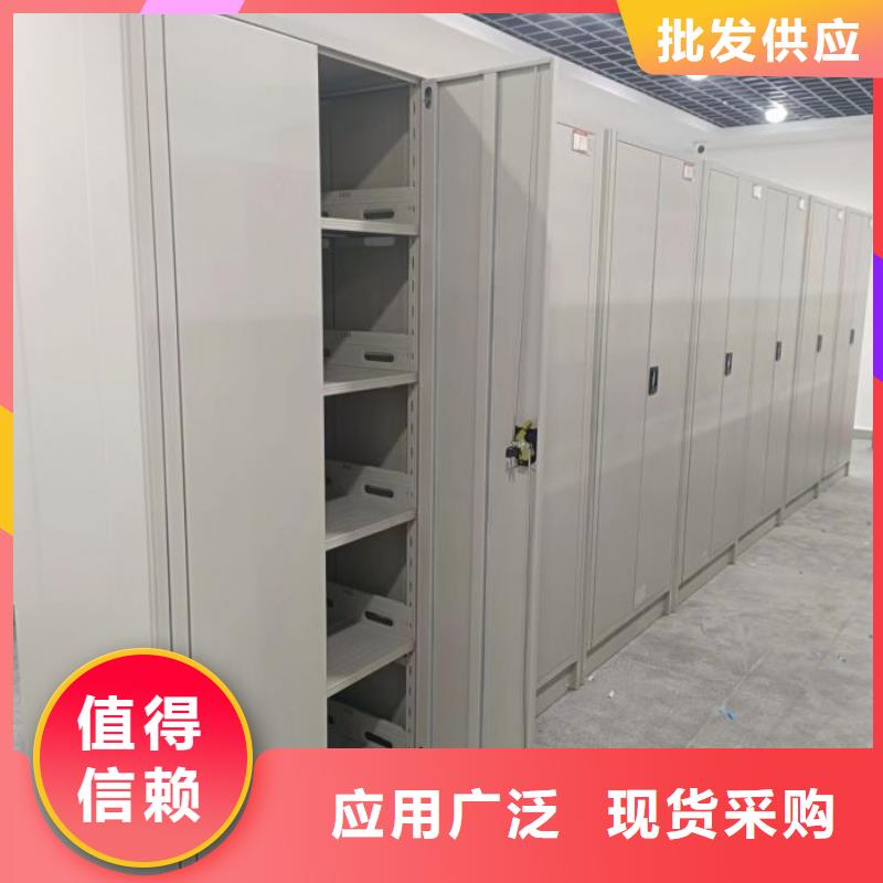 锐意进取【世晔】厨式密集架