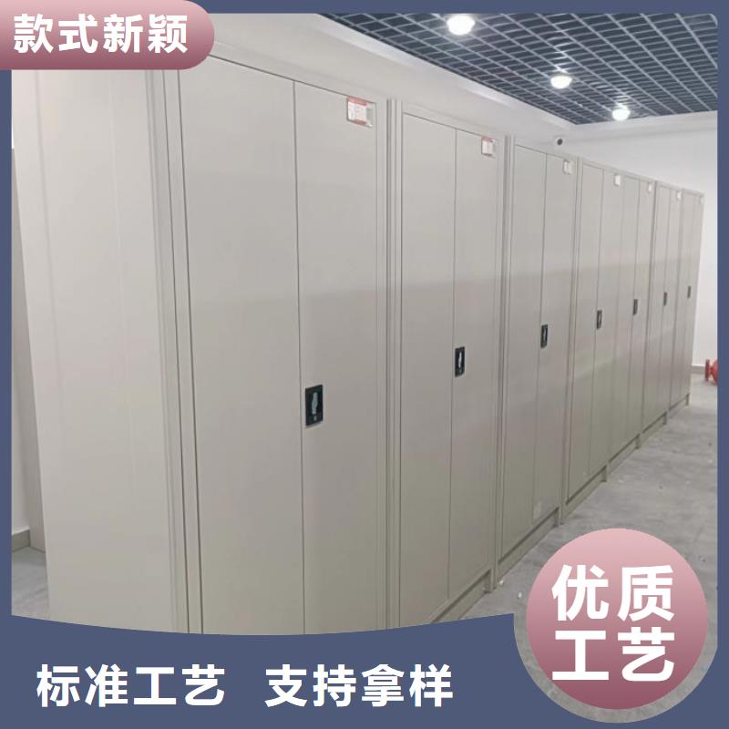 规格型号【世晔】铁质档案架