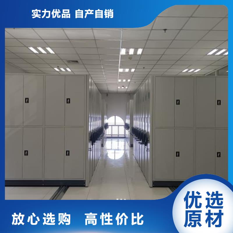 顾客至上【世晔】单组档案架