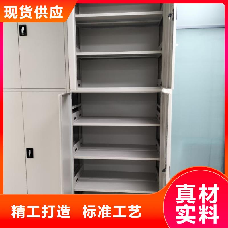欢迎光临【世晔】移动式密集柜