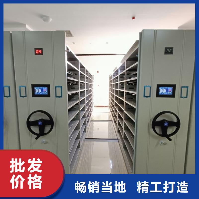 为您服务【世晔】六层密集档案柜
