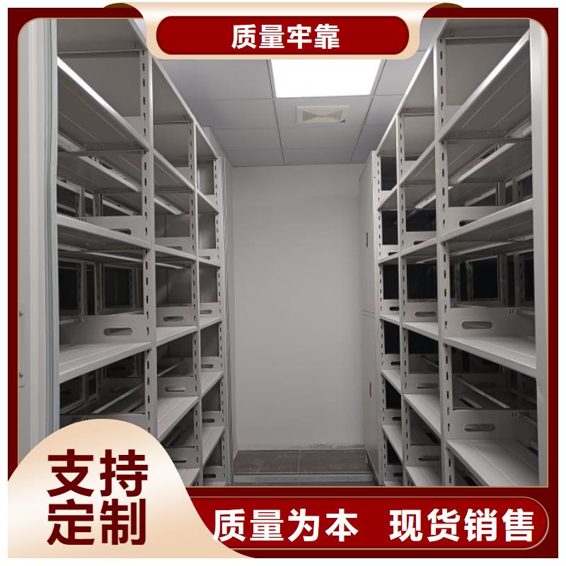 诚信经营【世晔】会计密集架