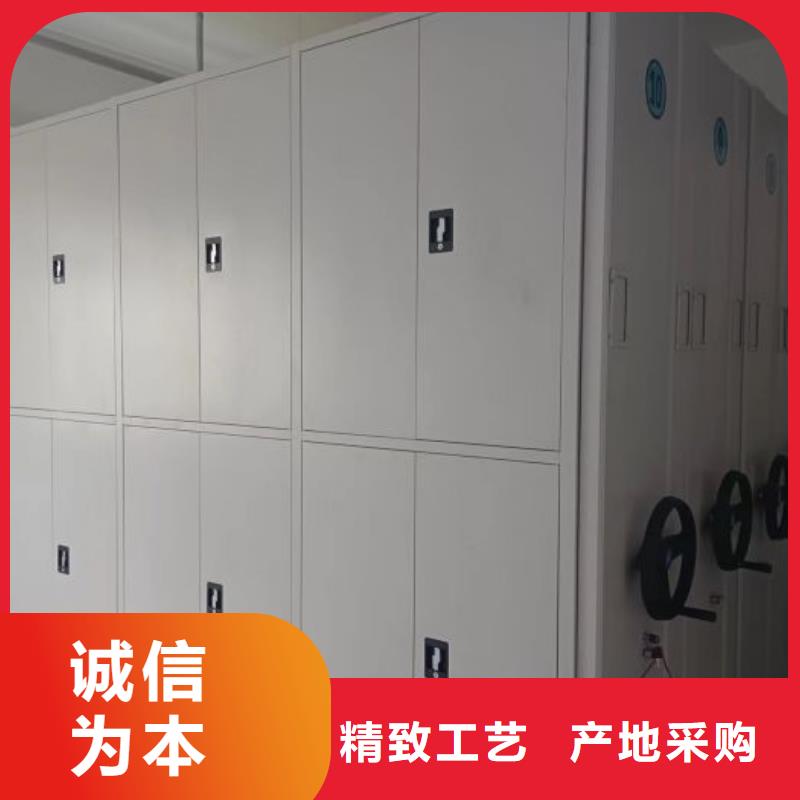 诚信经营【世晔】会计密集架