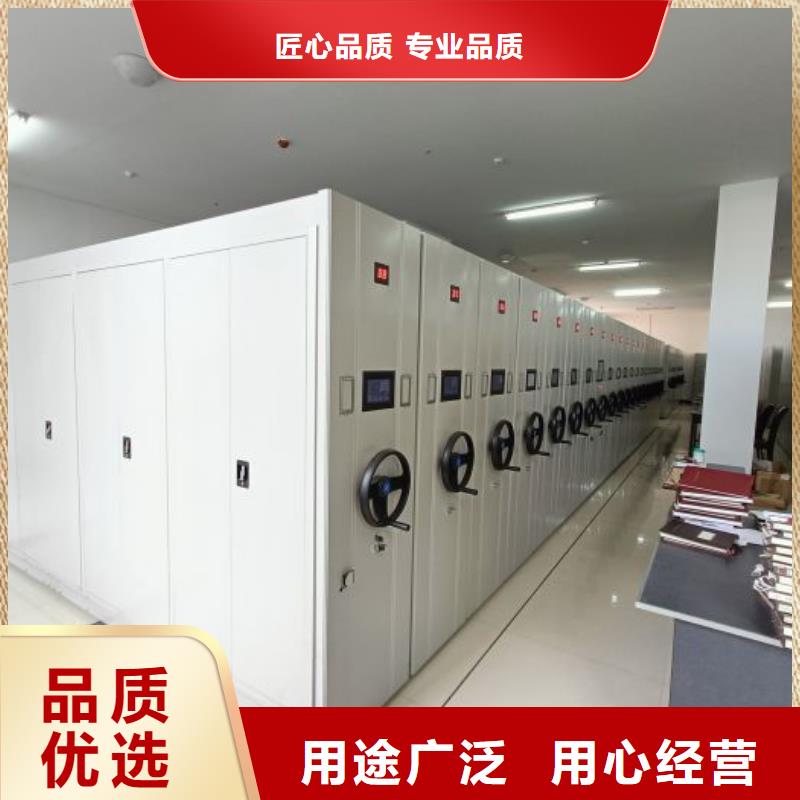 安装操作注意事项【桦平】陵水县蜡片密集柜