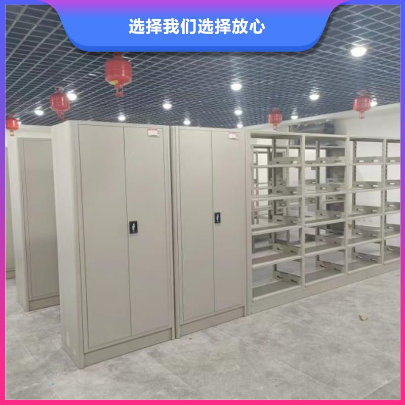 安装操作注意事项【桦平】陵水县蜡片密集柜