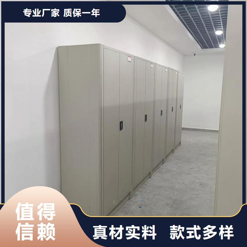 施工队伍【桦平】全封闭凭证密集柜