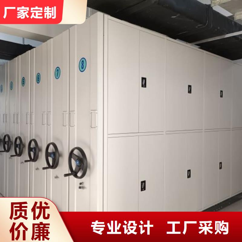 安装操作注意事项【桦平】陵水县蜡片密集柜