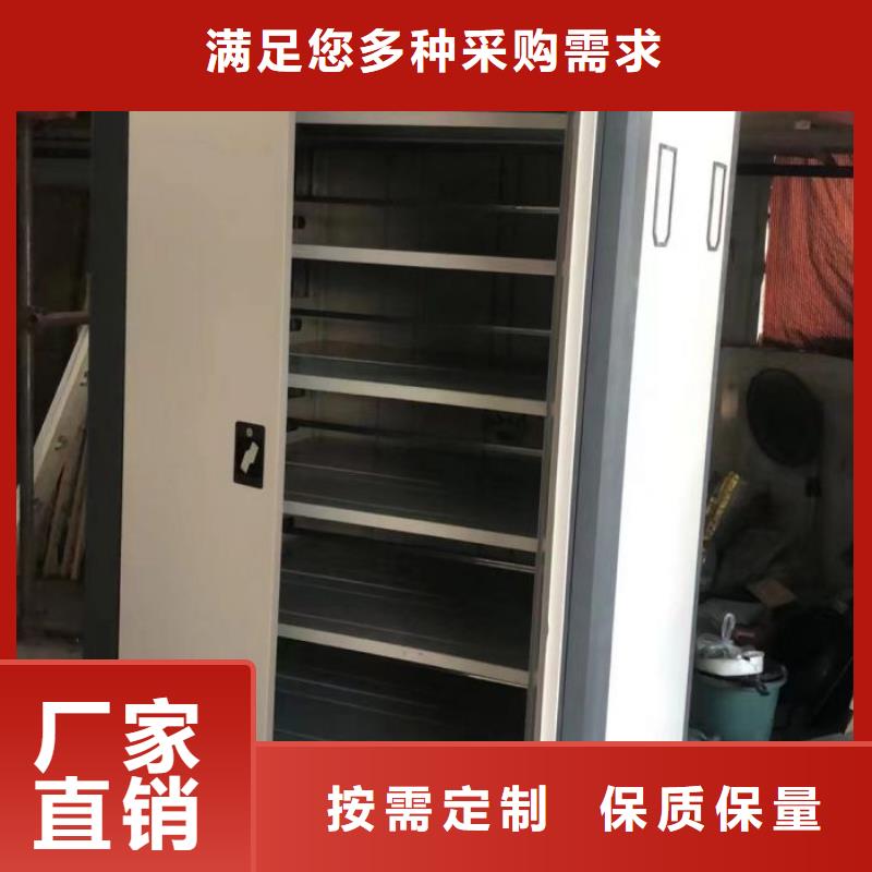 销售电话多少【桦平】画框密集柜