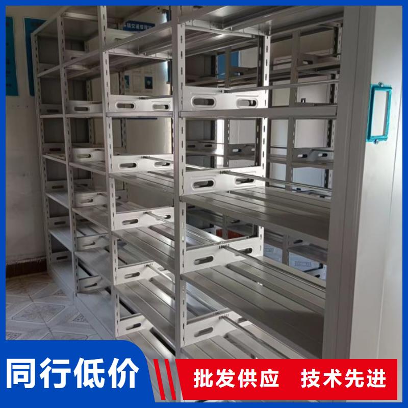 厂家现货【桦平】档案文件密集架
