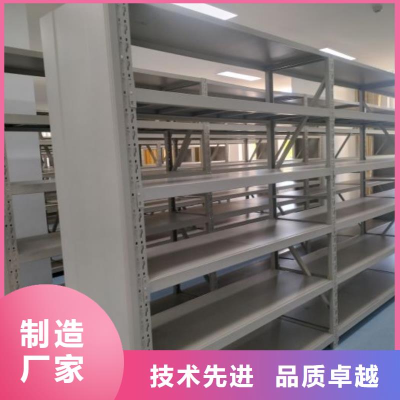 厂家现货【桦平】档案文件密集架