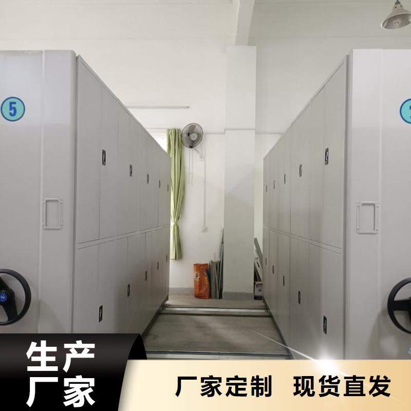 厂家的创造改变格局【桦平】橱式密集柜