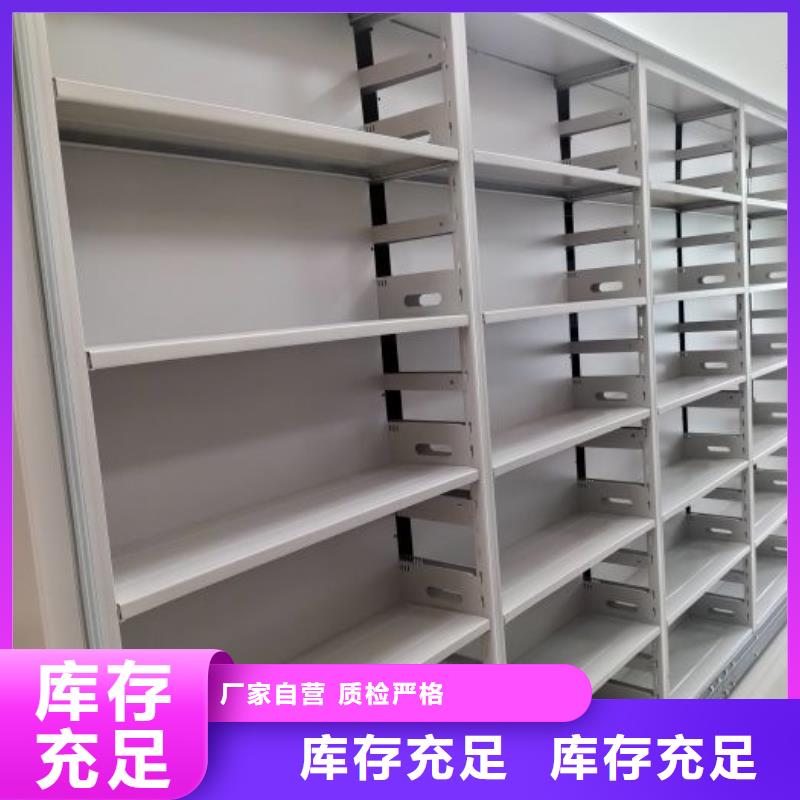 产品的广泛应用情况【桦平】底图密集柜