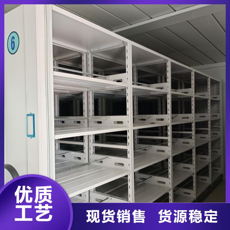 厂家的创造改变格局【桦平】橱式密集柜