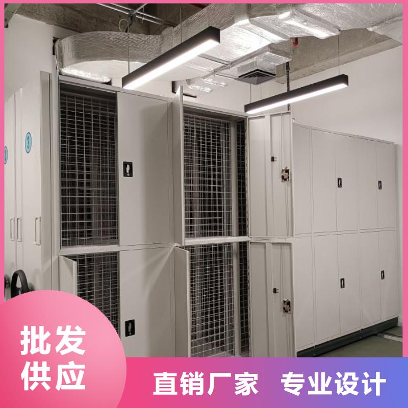 更多咨询【桦平】双柱式密集架