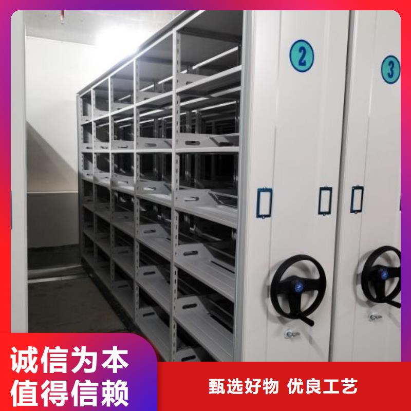 更多咨询【桦平】双柱式密集架