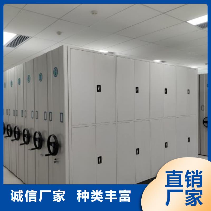 产品对比和选择方式【桦平】屯昌县档案室五层档案架