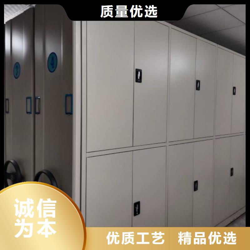 分销商【桦平】手摇移动密集架
