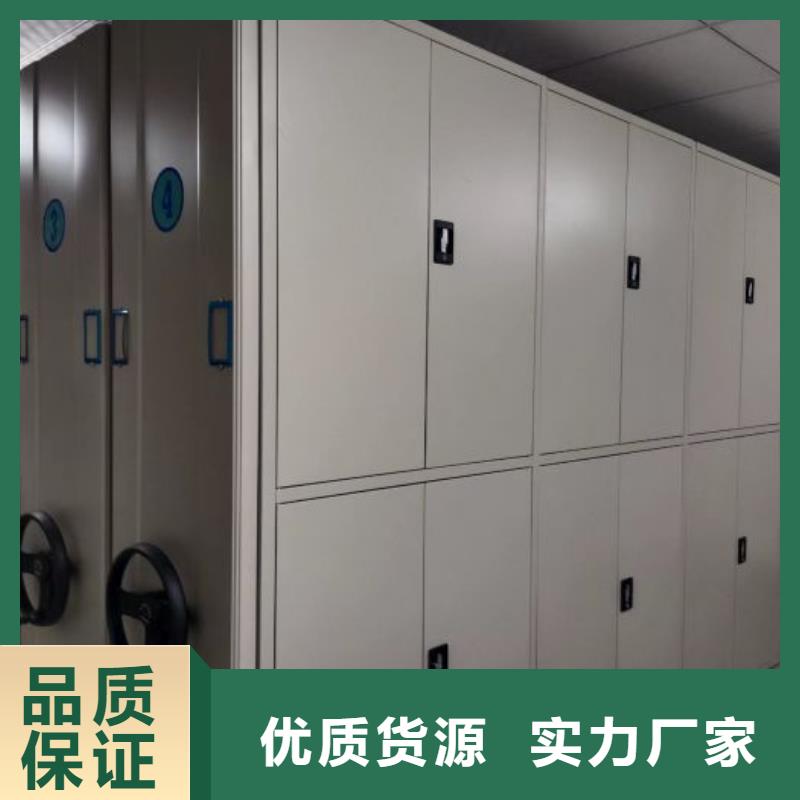 分销商【桦平】手摇移动密集架