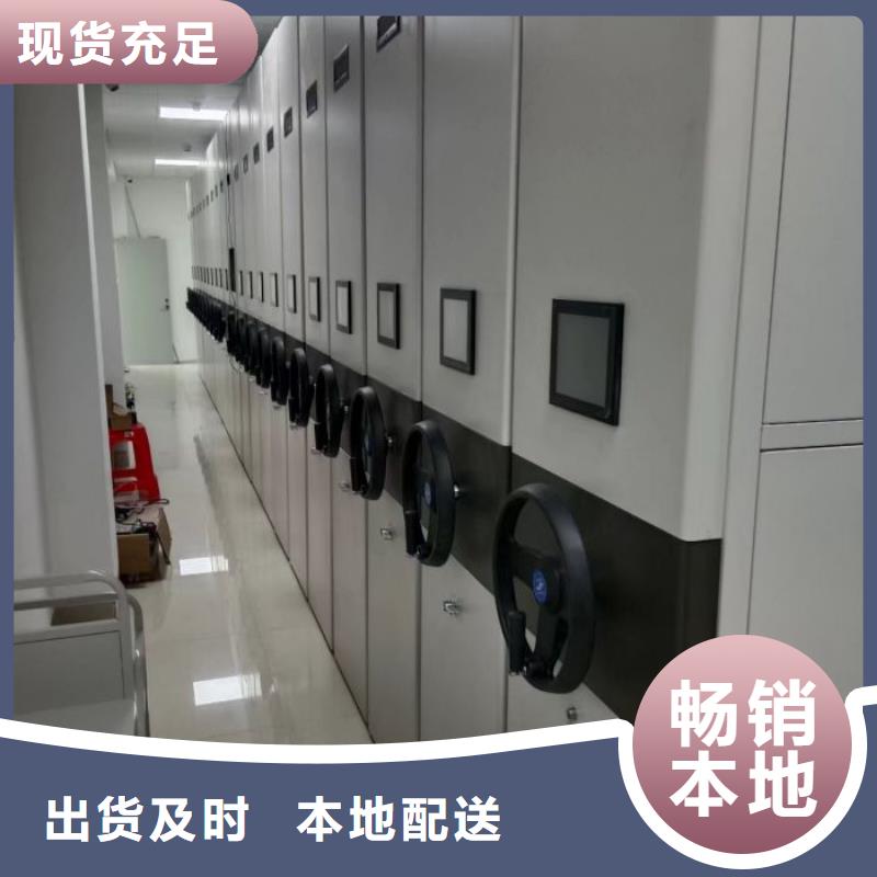 产业市场发展将趋于平稳增长【桦平】项目档案保管密集架