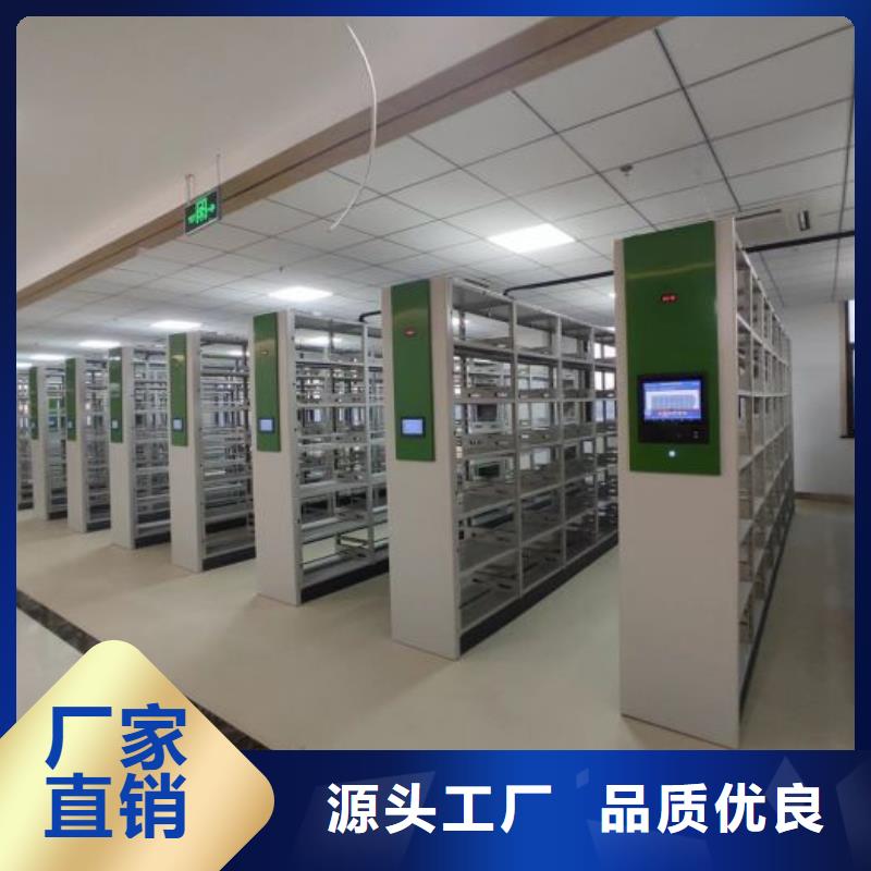 更多咨询【桦平】双柱式密集架