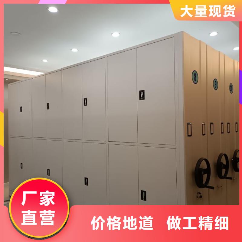 零售多少钱【桦平】手摇移动式密集架