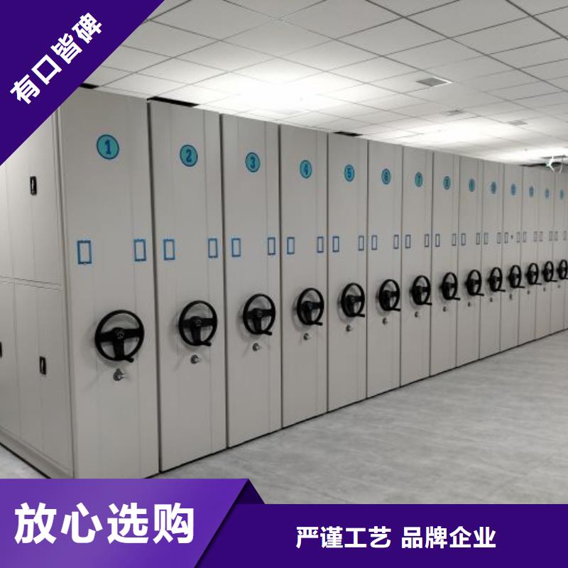 厂家欢迎来电【桦平】网片式油画密集架