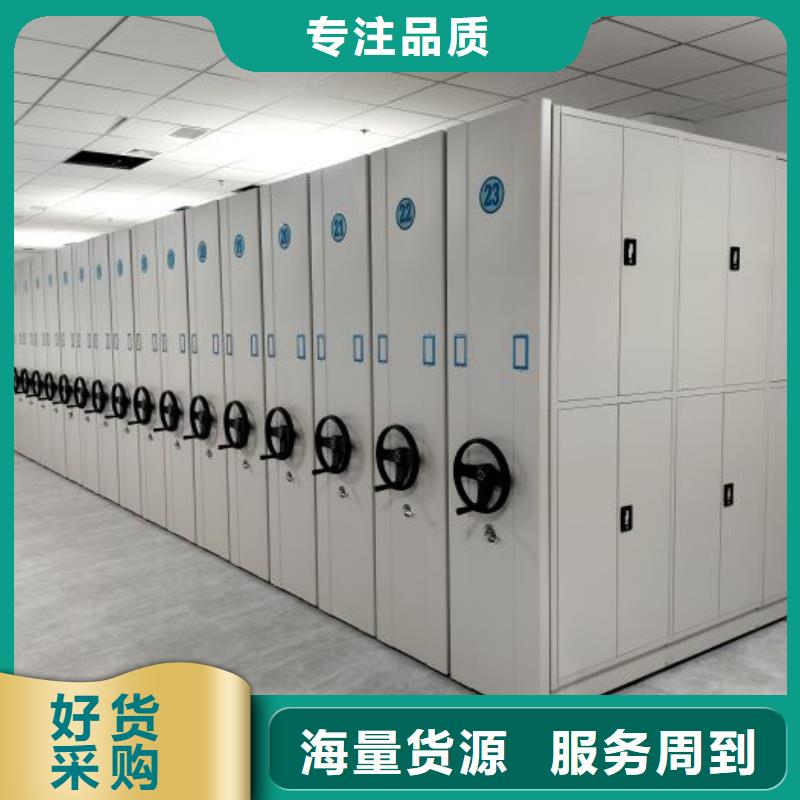 厂家欢迎来电【桦平】网片式油画密集架