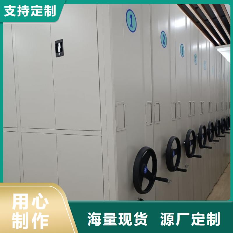 厂家欢迎来电【桦平】网片式油画密集架
