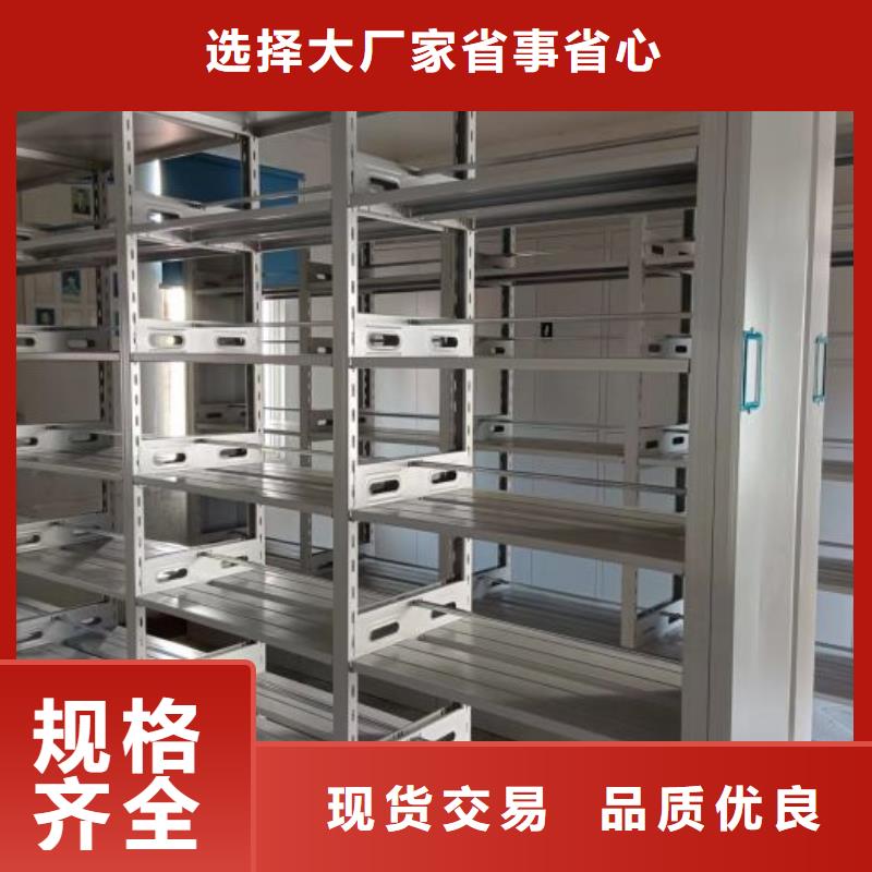 大量现货供应商家【桦平】手摇档案柜