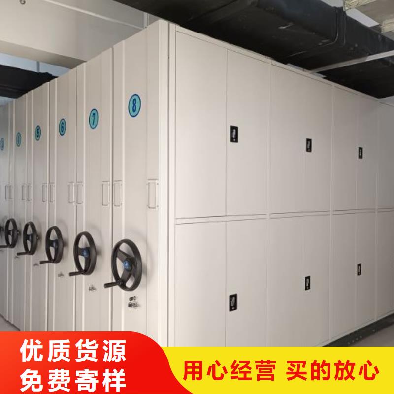 制造商创造服务【桦平】手动手摇密集架