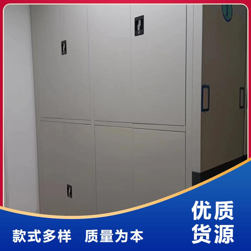 如何联系【桦平】手摇文件柜
