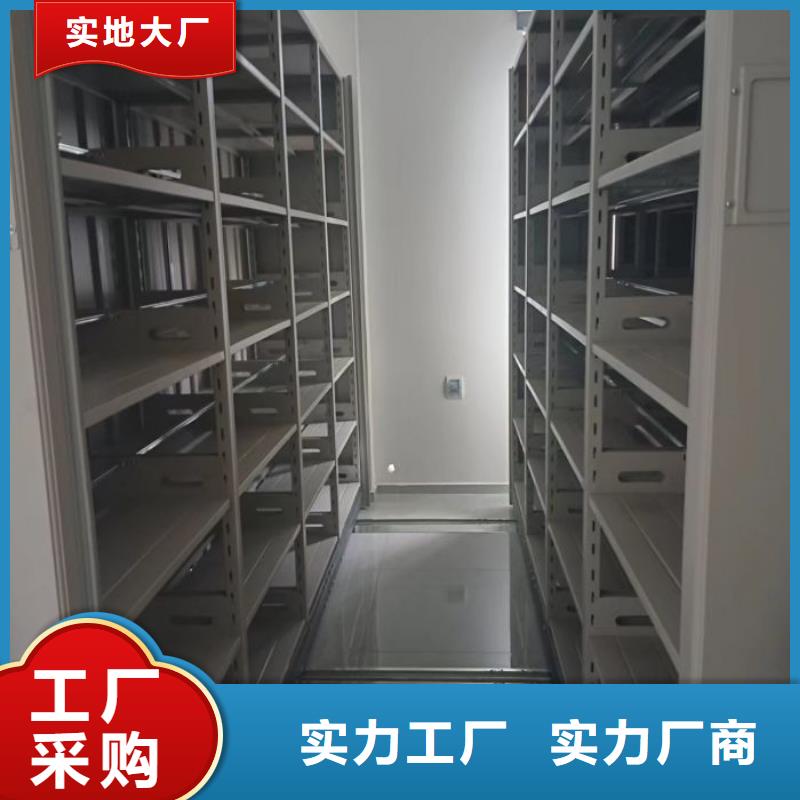 如何联系【桦平】手摇文件柜