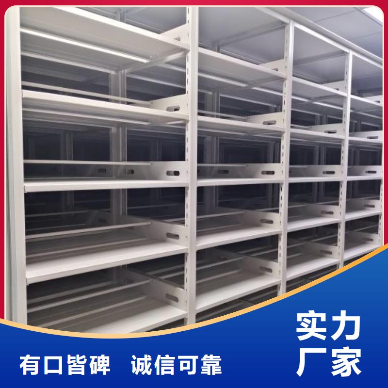 上门安装【桦平】档案馆手动密集架