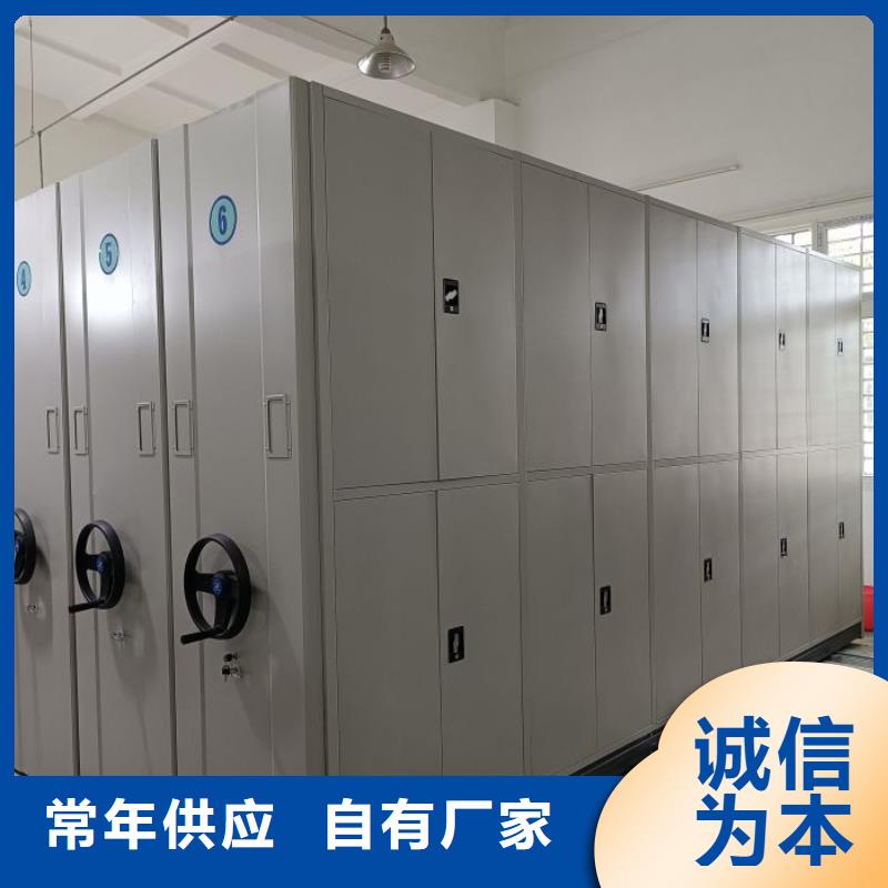 如何联系【桦平】手摇文件柜