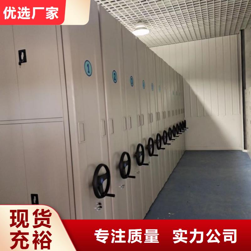 如何联系【桦平】手摇文件柜