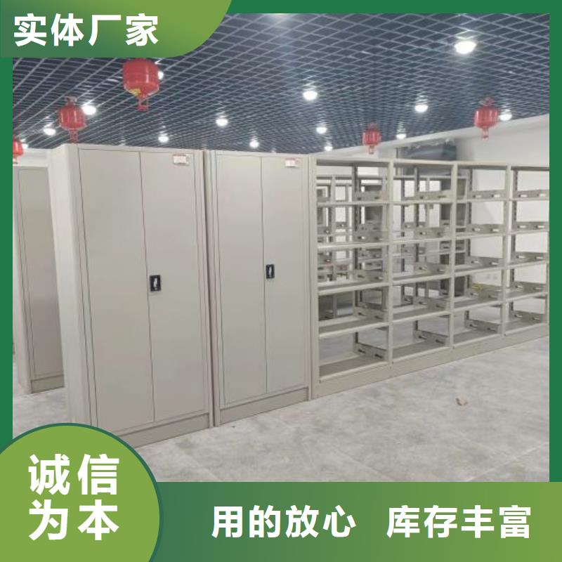 如何联系【桦平】手摇文件柜