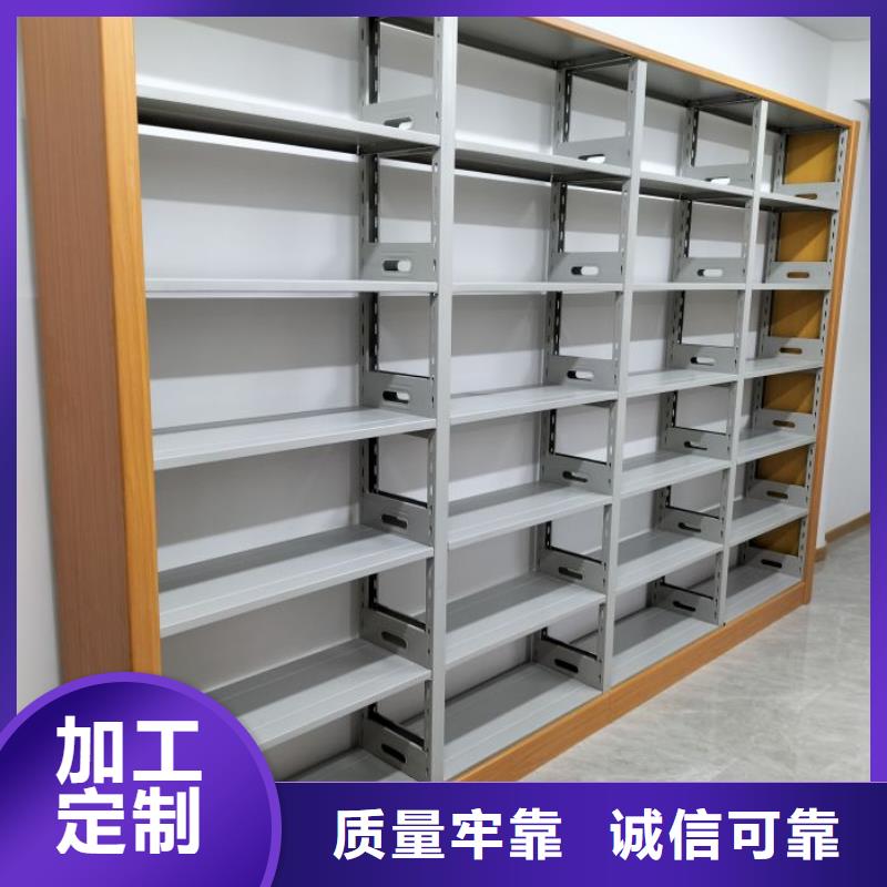 如何联系【桦平】手摇文件柜