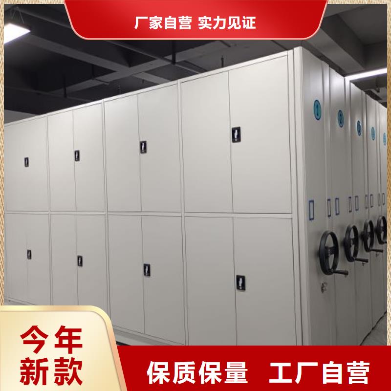 如何联系【桦平】手摇文件柜