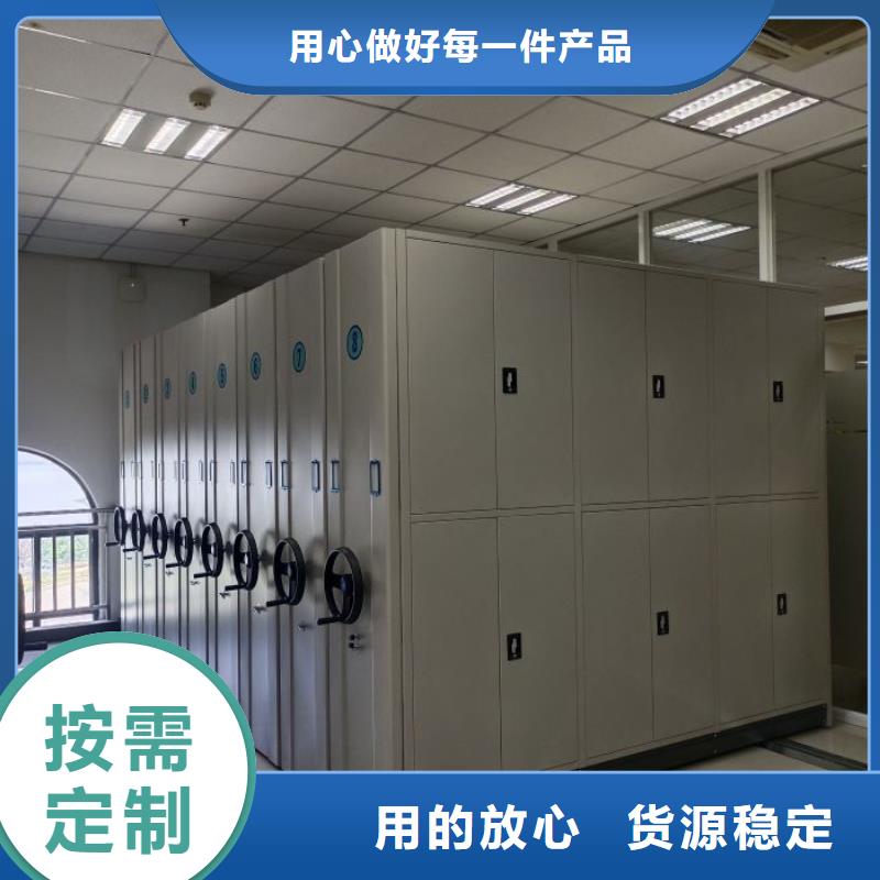 咨询电话多少【桦平】手动式密集柜