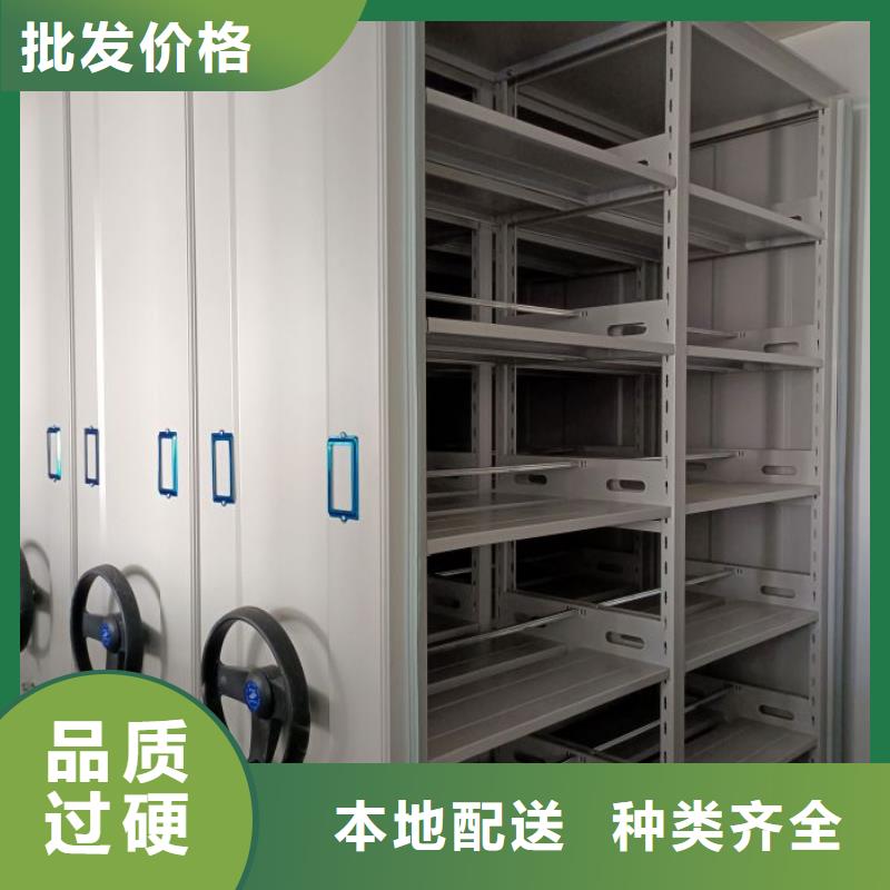 销售价【桦平】机械手动密集柜