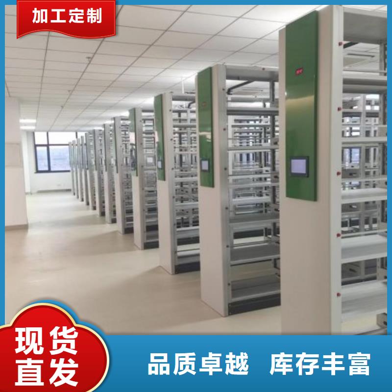 来电咨询【桦平】密集手摇式移动柜