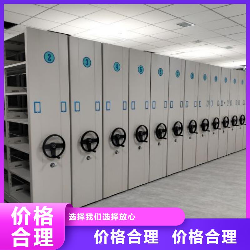 咨询电话多少【桦平】手动式密集柜